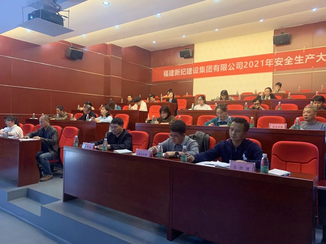 南宫NG·28(中国)相信品牌力量有限公司