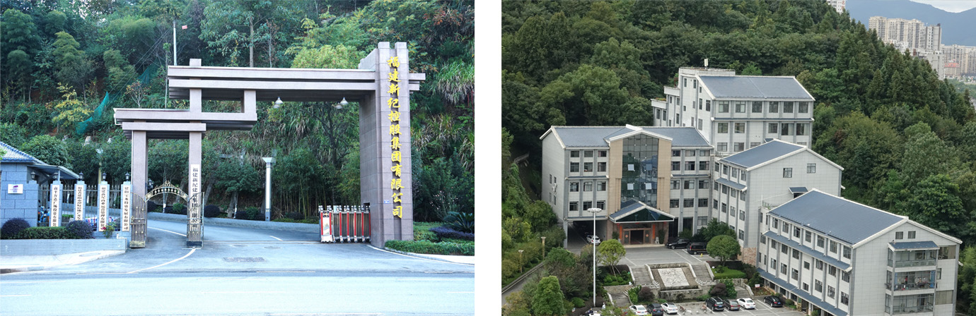 南宫NG·28(中国)相信品牌力量有限公司