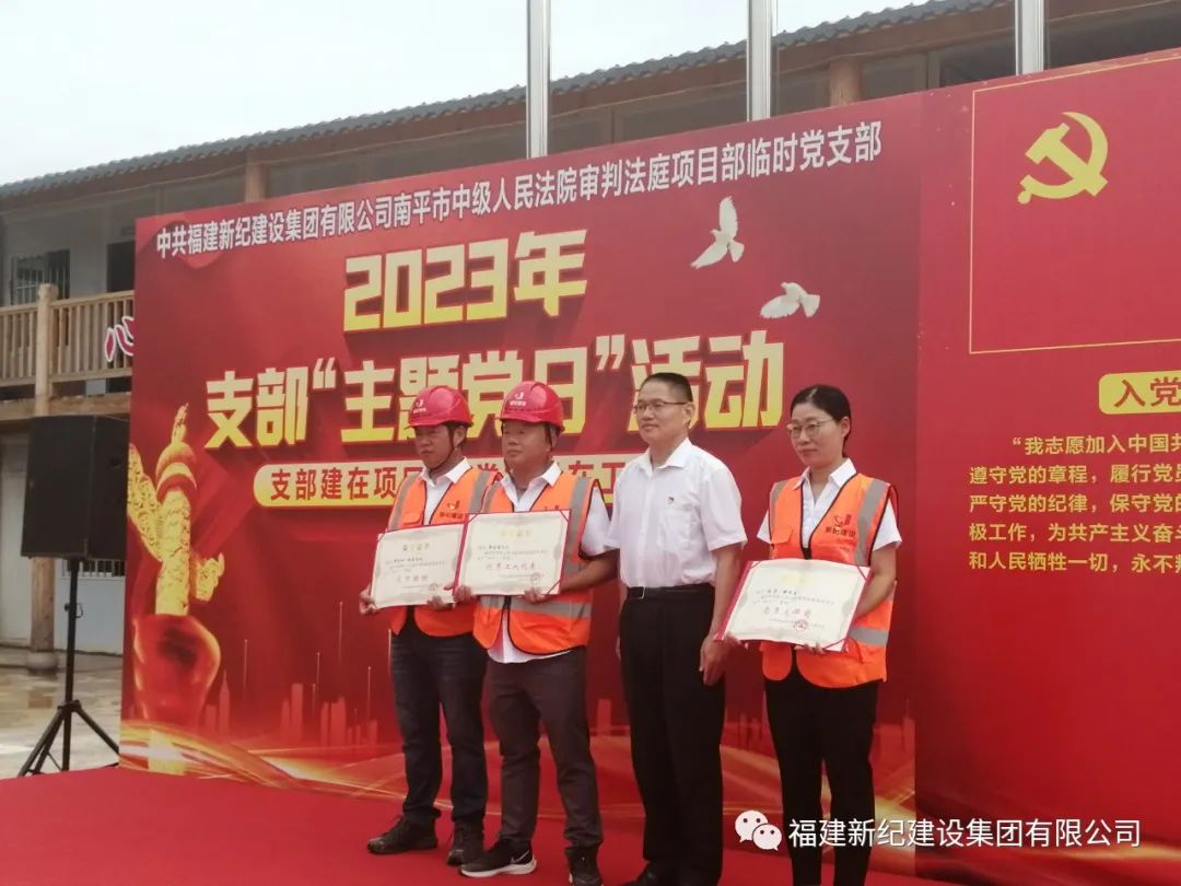 南宫NG·28(中国)相信品牌力量有限公司