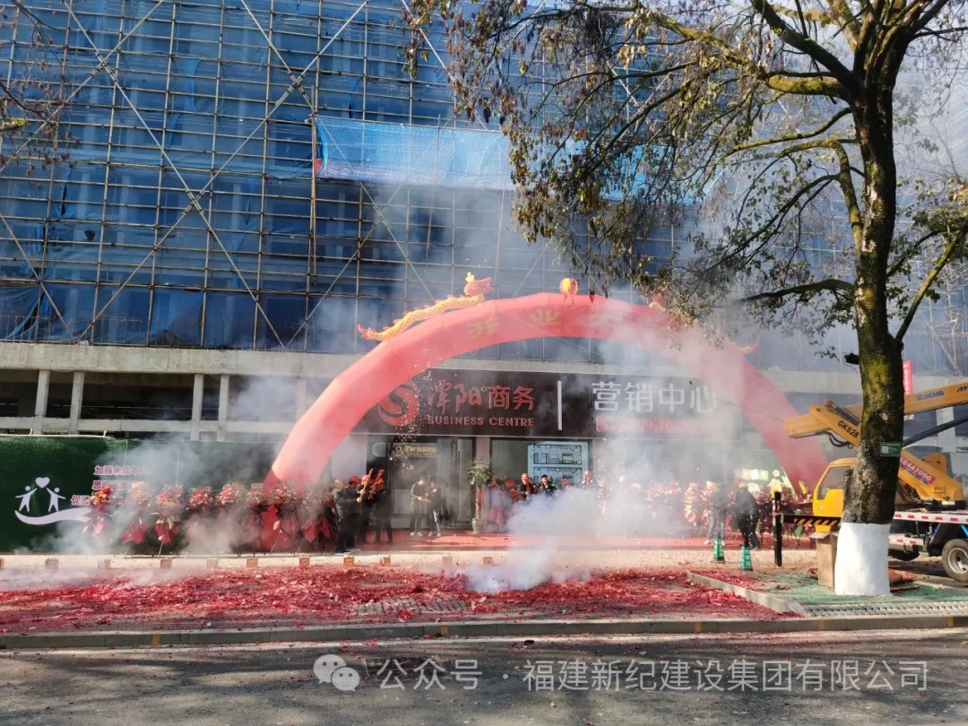 南宫NG·28(中国)相信品牌力量有限公司