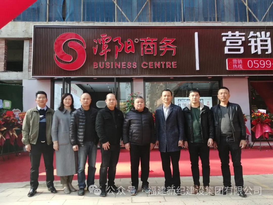 南宫NG·28(中国)相信品牌力量有限公司