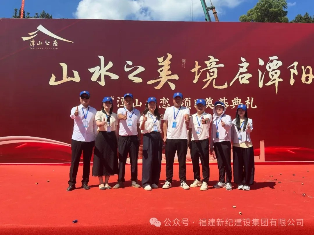 南宫NG·28(中国)相信品牌力量有限公司