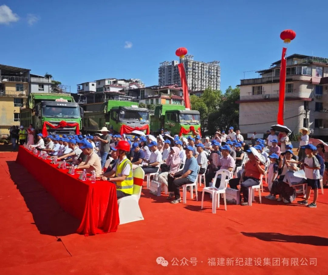 南宫NG·28(中国)相信品牌力量有限公司