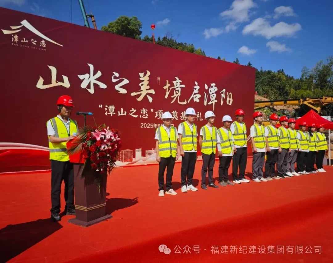 南宫NG·28(中国)相信品牌力量有限公司