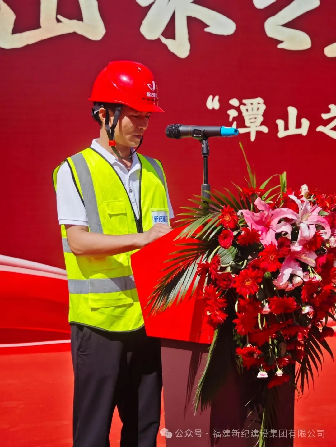 南宫NG·28(中国)相信品牌力量有限公司