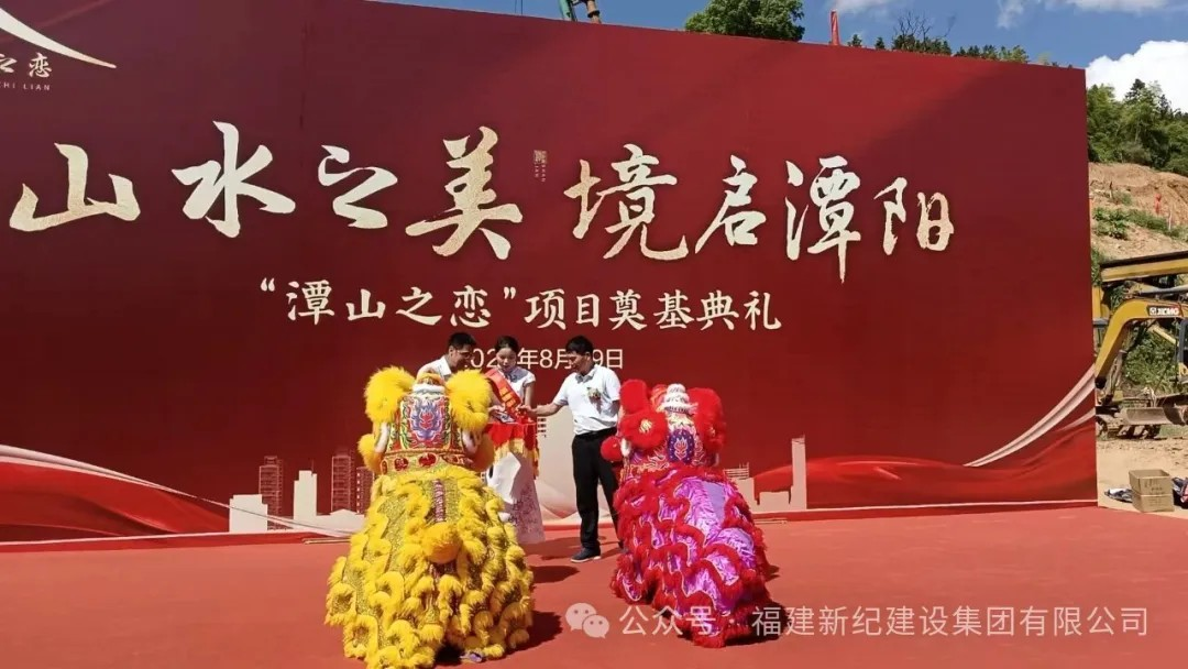 南宫NG·28(中国)相信品牌力量有限公司